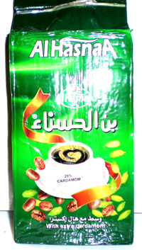Al HasnaA With Extra cardamon