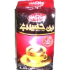 Haseeb Coffee 10% Cardamon