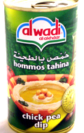 Al Wadi Hommos Tahini 12oz
