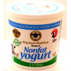 Karoun Nonfat Yogurt 2lb